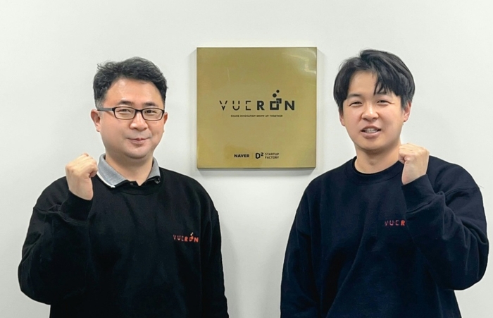 Hongmo Je, former CTO of StradVision and CEO of Vueron Technology